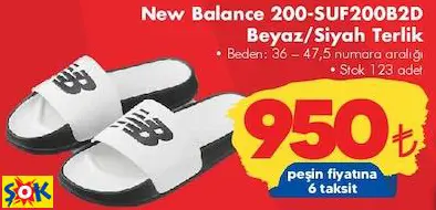 NEW BALANCE 200-SUF200B2D BEYAZ/SİYAH TERLİK NEW BALANCE 200-SUF200B2D BEYAZ/SİYAH TERLİK